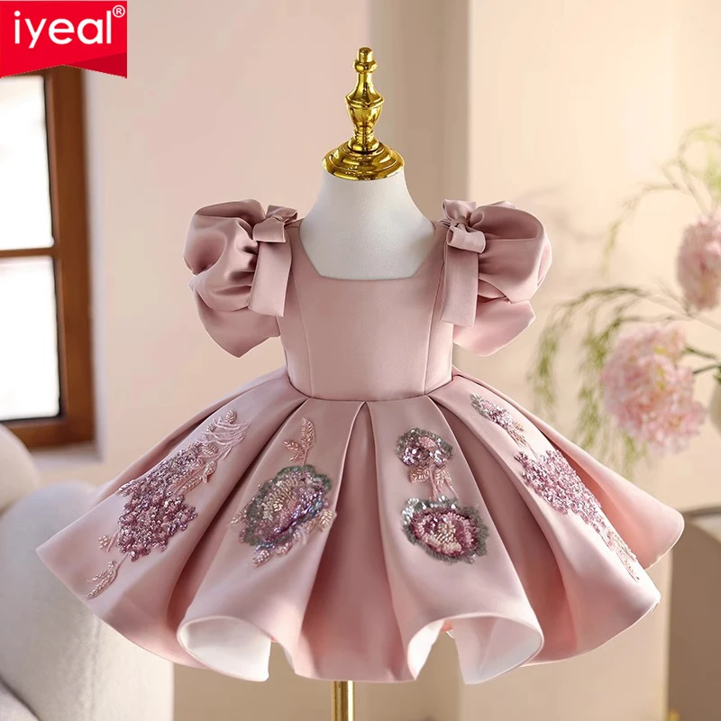 IYEAL Girl's High-end Dress Little Host Piano Show Dress Birthday Party Dress Flower Girl Princess Dress