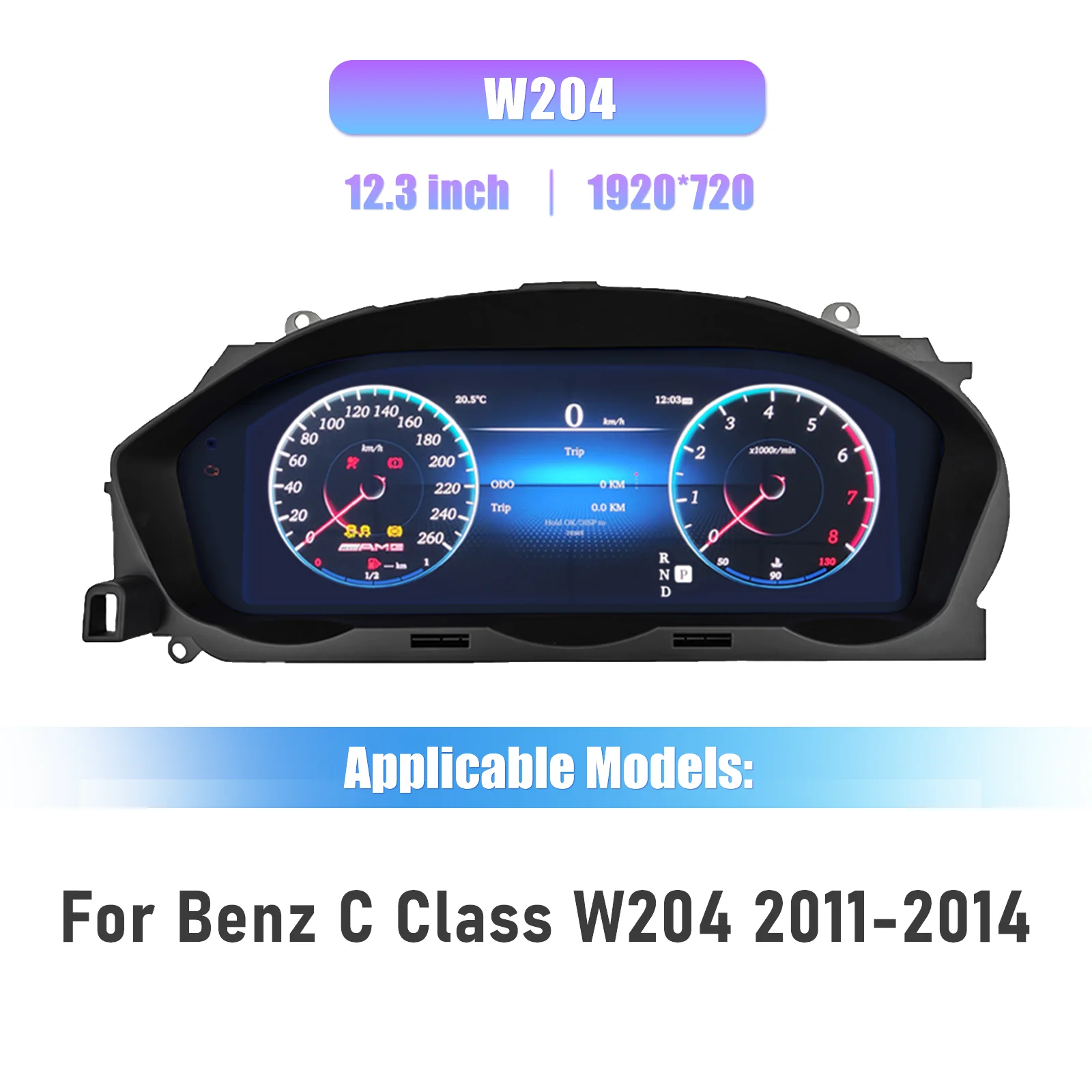 12,3 Zoll LCD Digital-Dashboard-Cluster-Panel-Cockpit für Benz C-Klasse W204 2011-2014 – Detail 1