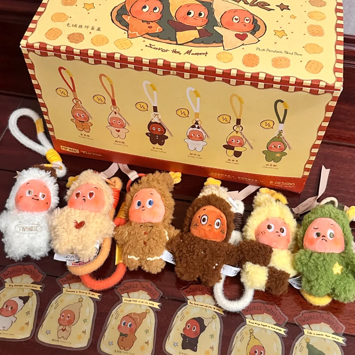 

POP MART печенье плюшевый кулон мерцающий мерцающий вкусные моменты глухая коробка мягкий изящный плюшевый модный подарок