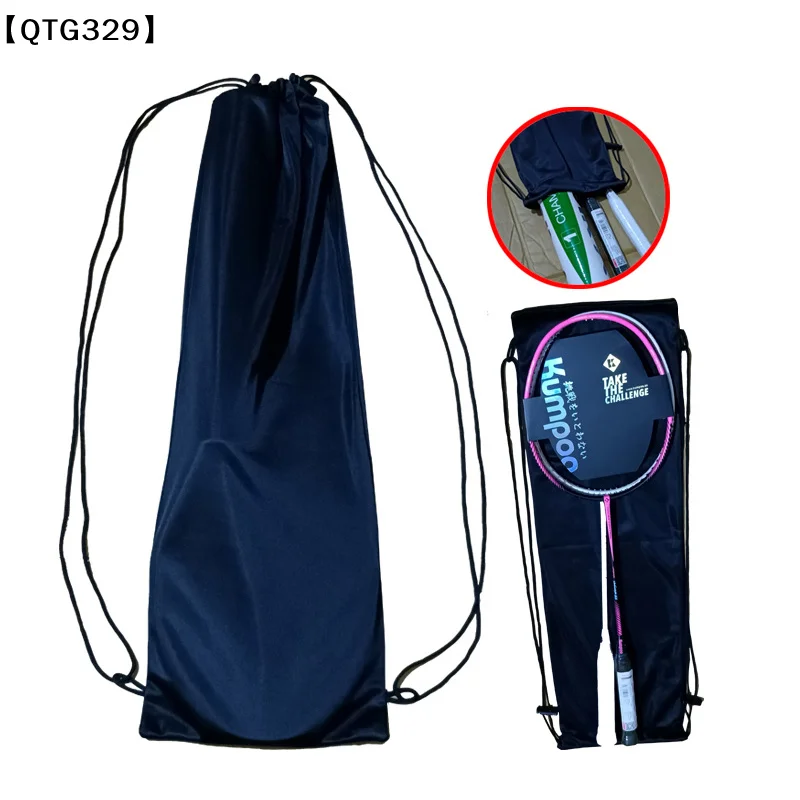 Plush Cloth Badminton Racket Ball Bag Single Shoulder Diagonal Waterproof Squash Storage Backpack Sport Training Cover Youth【WQ】