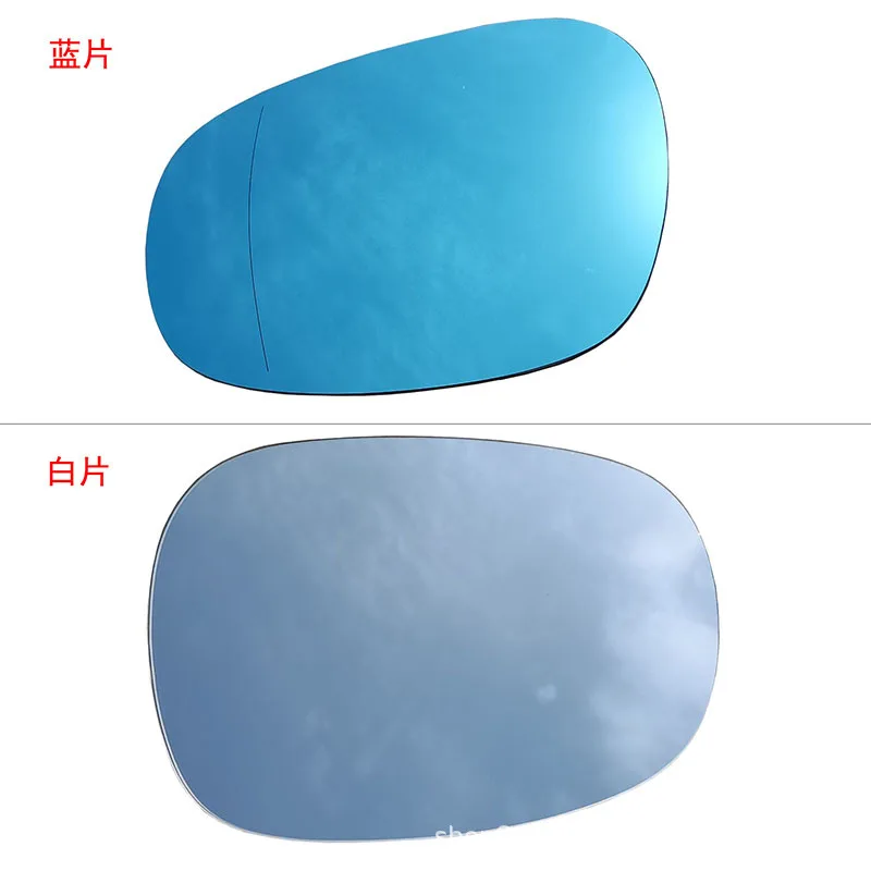 

For BMW E90 new 2009 2010 2011 2012 Auto parts Mirror Rearview mirror lens with heated mirror lens glass white blue