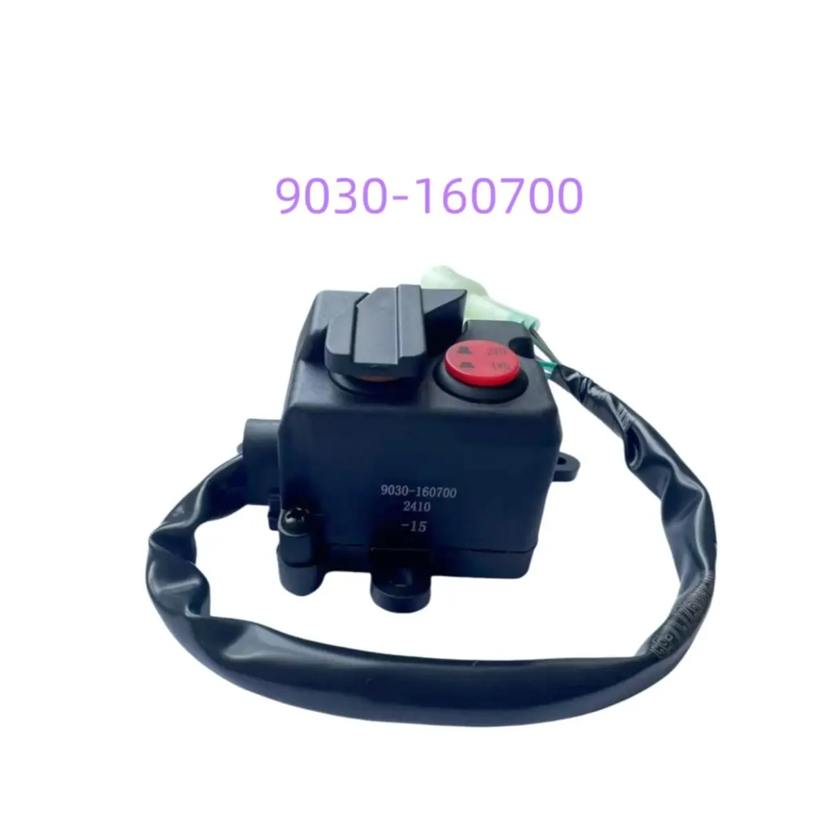 Original 2WD/4WD Sw…