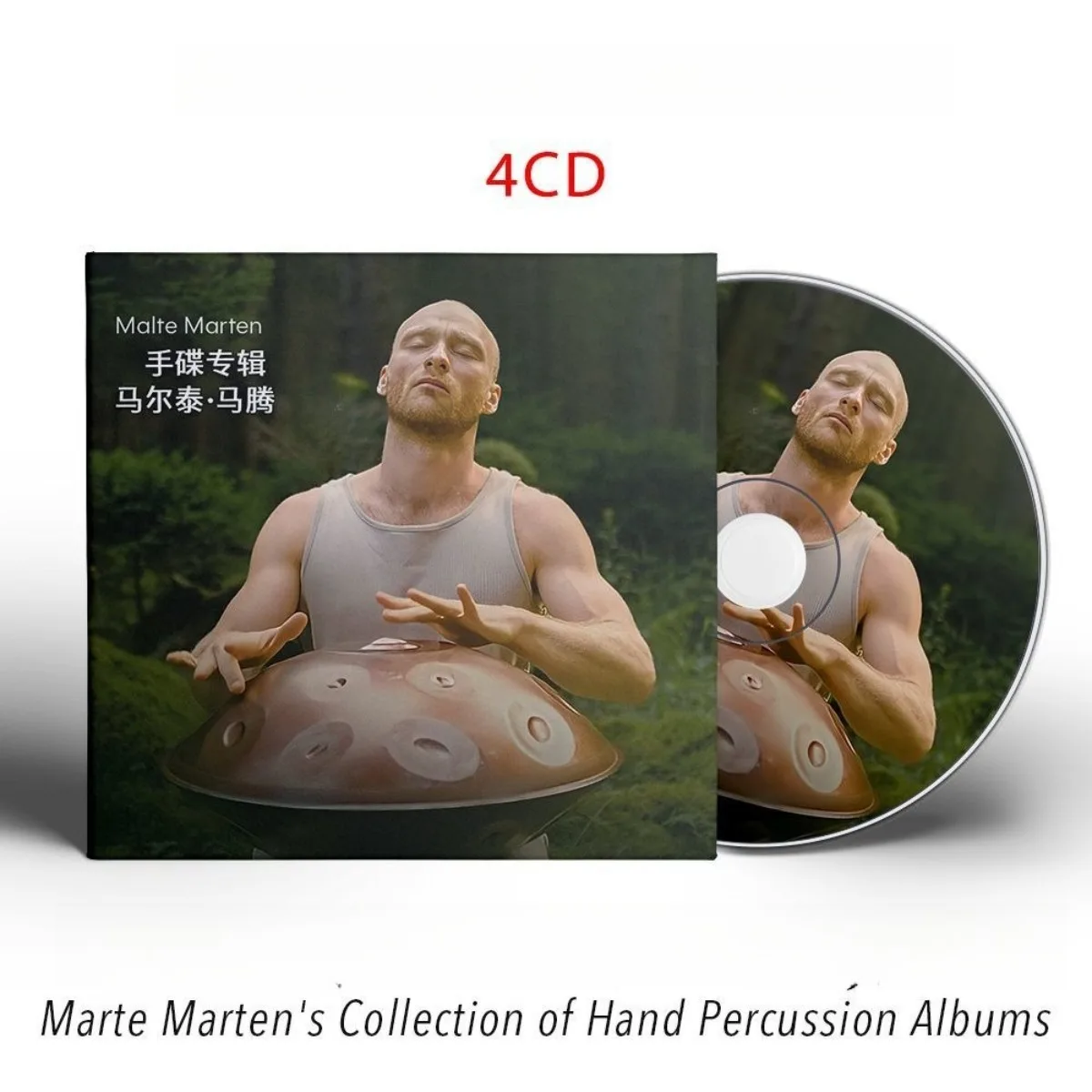 

Malte Marten Handpan Collection Music CD, Ambient Percussion & Healing Meditation Audio Disc, Only CD