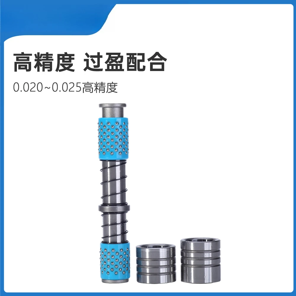 High-precision terminal mold guide post guide sleeve A-TRP -- SRP mold accessories ball guide post cross terminal inside mold