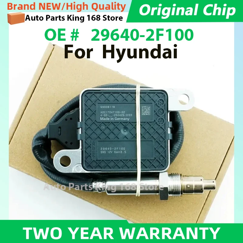

Датчик NOx 296402F100 29640-2F100 для Hyundai Santa Fe 2.0, Palisade 2.2 CRDI 2018-2020, KIA Carnival, Sedona AJ 2020-н.в.
