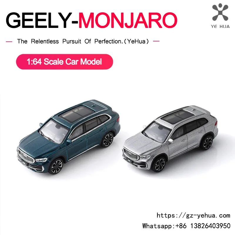 

GEELY Monjaro Manjaro Xingyue L KX11, модель автомобиля из сплава, масштаб 1:64, статическая модель, декоративный коллекционный орнамент, реалистичный дизайн
