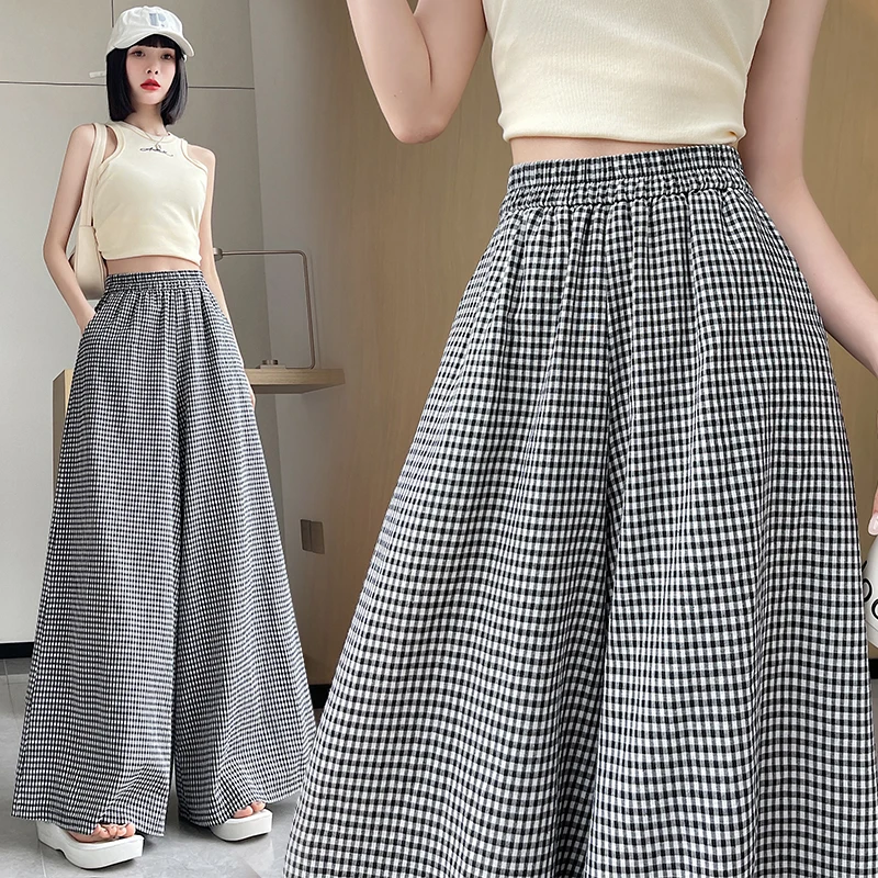 

Loose and flowing ice silk wide leg pants for women in the summer of 2024. Thin, high waisted, casual long pants skirt and pants