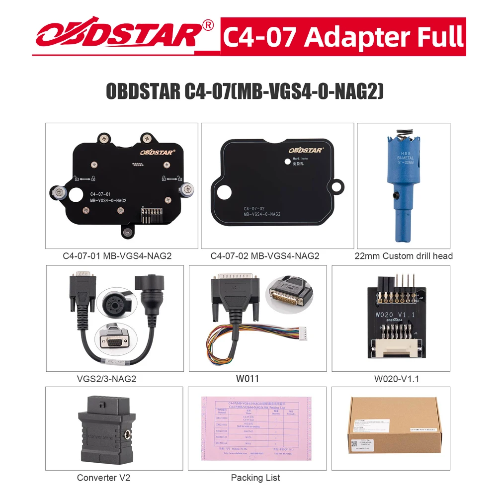 

OBDSTAR C4-07 (MB-VGS4-0-NAG2) Полный комплект адаптера с TCM-012 и конвертером V2 для OBDSTAR X300 Classic G3 / OBDSTAR DC706