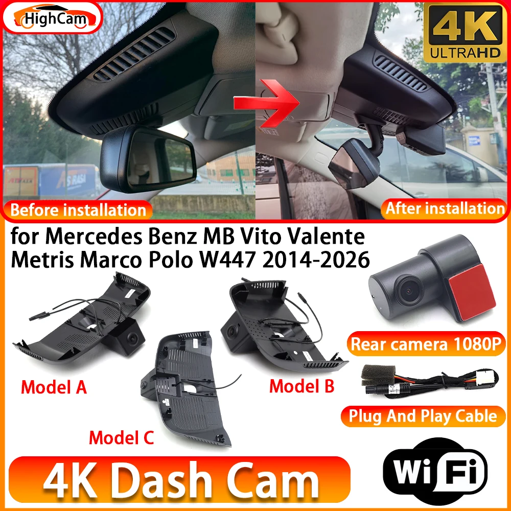 Cámara DVR 4K OEM para Mercedes Benz MB Vito Valente Metris Marco Polo W447 2014-2026, Cámara Delantera y Trasera, Grabador de Video WiFi