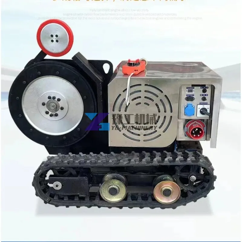 22 KW 30KW 37KW Rubber Track Auto Walking Diamond Electric Rope Sawing Concrete Stone Granite Rock Quarry Wire Saw Machine