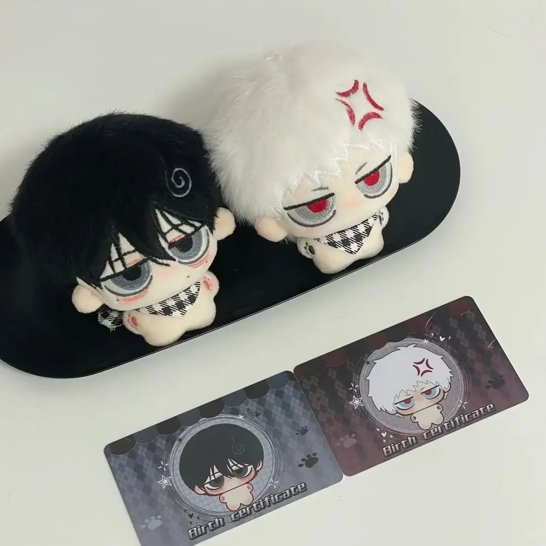 Peluche 10cm jeu Anime la lumière d'été morée/Kido Hikaru/Tsujinaka Yoshik corps en peluche poupée jouet doux habiller coton enfant cadeau