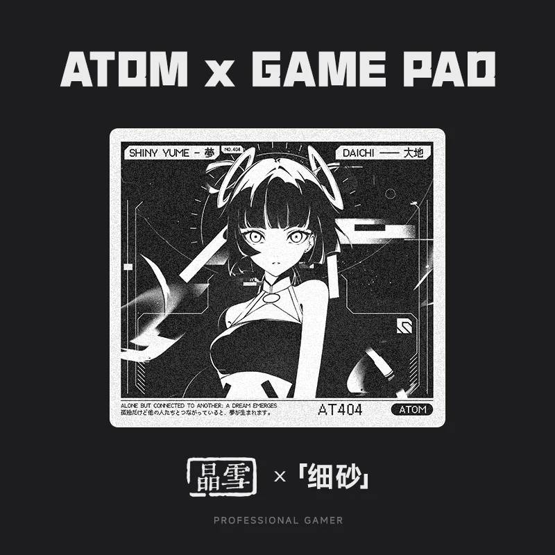 Mifuny-大きな樹脂製マウスパッド,フロスト,樹脂コーティング,ゲームアクセサリー