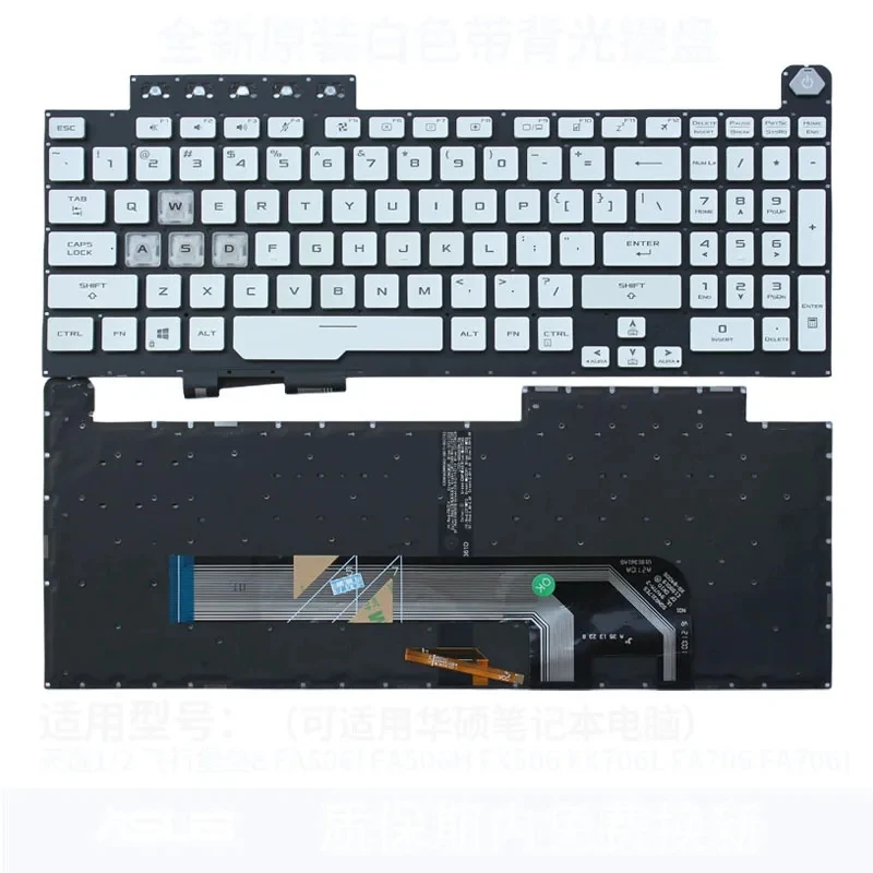 Laptop US Layout Keyboard For ASUS FA506 FX506 FA506U FX506U FX706L FA706