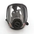 1PCS mask No filter