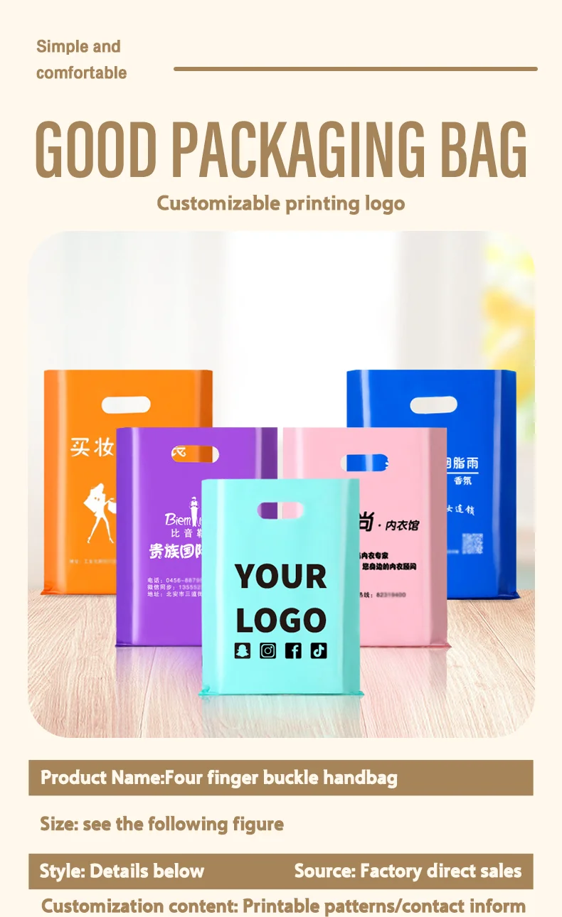 50 Stück Damen-Boutique-Einkaufstaschen Einzelhandelsverpackungstaschen für Kleinunternehmen Markenverpackung Anpassbar mit Logo – Detail 1