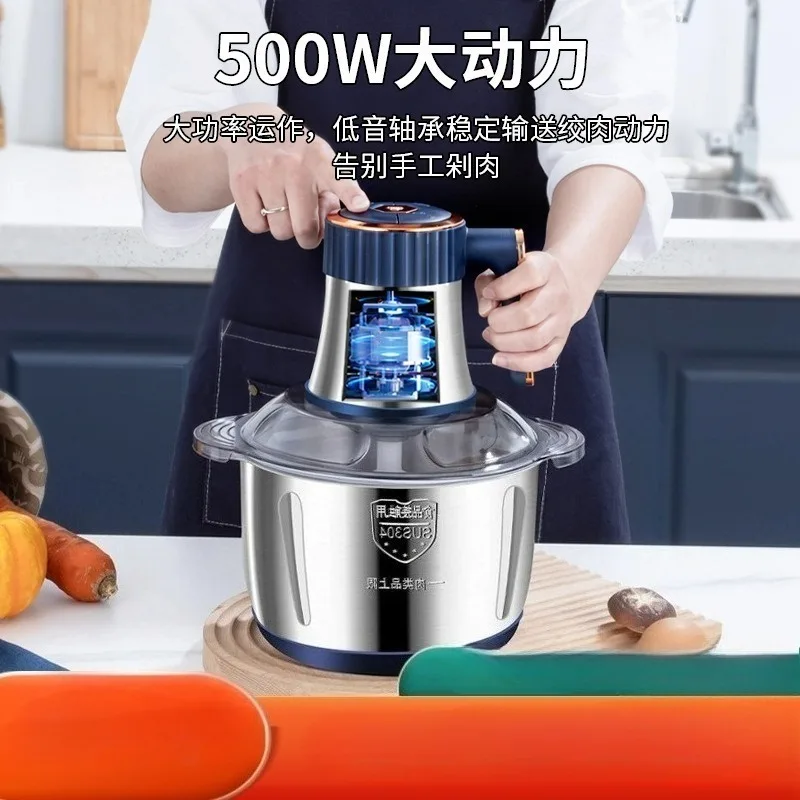 Stainless steel meat grinder, multifunctional cooking machine, brake machine, household meat grinder, high-power meat beater