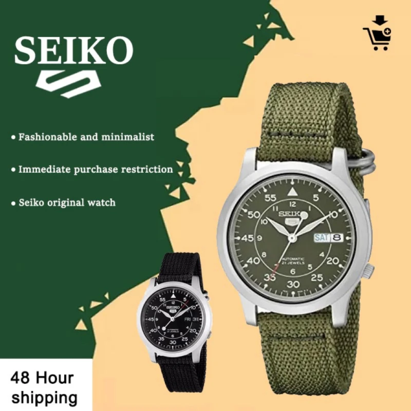 Оригинальные часы SEIKO SNK805 для мужчин 5, автоматические часы из нержавеющей стали с механическими часами из зеленого холста, мужские часы