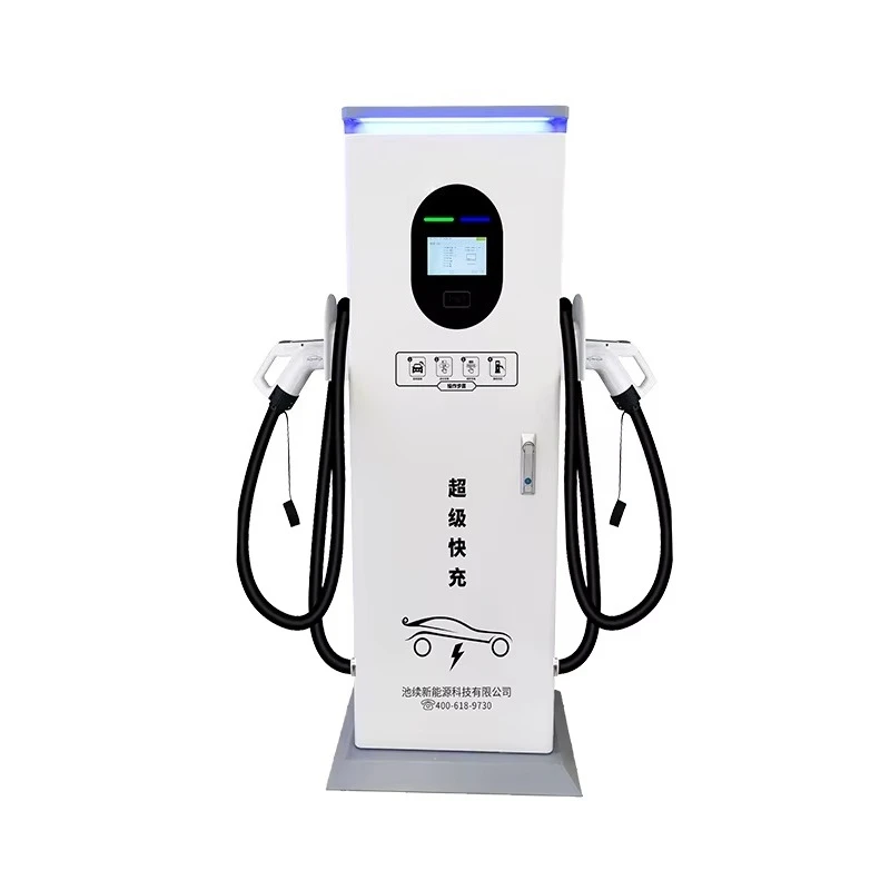DC急速充電器 40kW 急速充電ステーション EV車用充電器 急速充電 EV充電ステーション