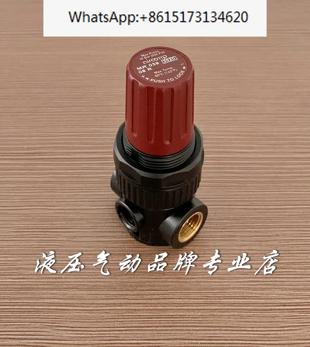 

Pressure reducing valve MR039 08 R Pressure regulating valve 0390000403