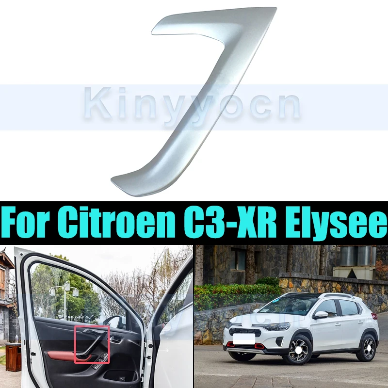 

Подлокотник боковой двери для Citroen C3-XR Elysee, боковой подлокотник, крышка дверной ручки, подлокотник двери