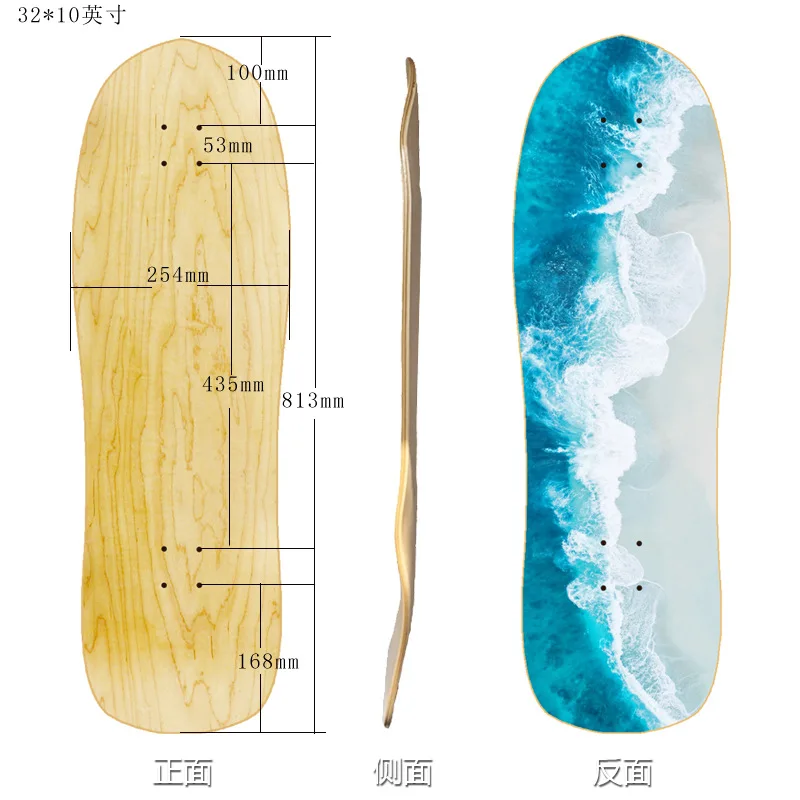 Land Surfboard Retro Board Face 7 Layers Imported High Quality Maple Deep Foot Nest Step Board