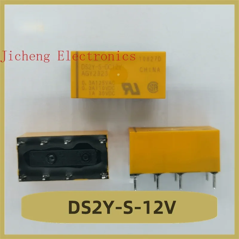 2Y-DS2Y-S-DC12V Relay 12V 8 Feet New