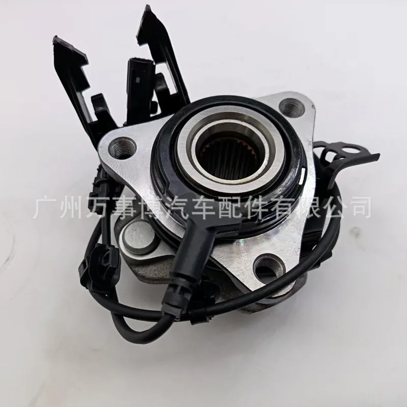 Suitable For Toyota ETIOS front wheel hub bearings 43560-0D010 43560-0D030 43560-0D012