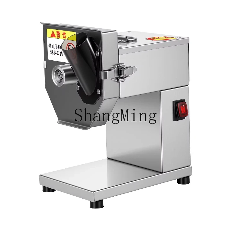 

ZYY Electric Slicer Commercial Stainless Steel Multifunctional Canteen Oblique Slicer