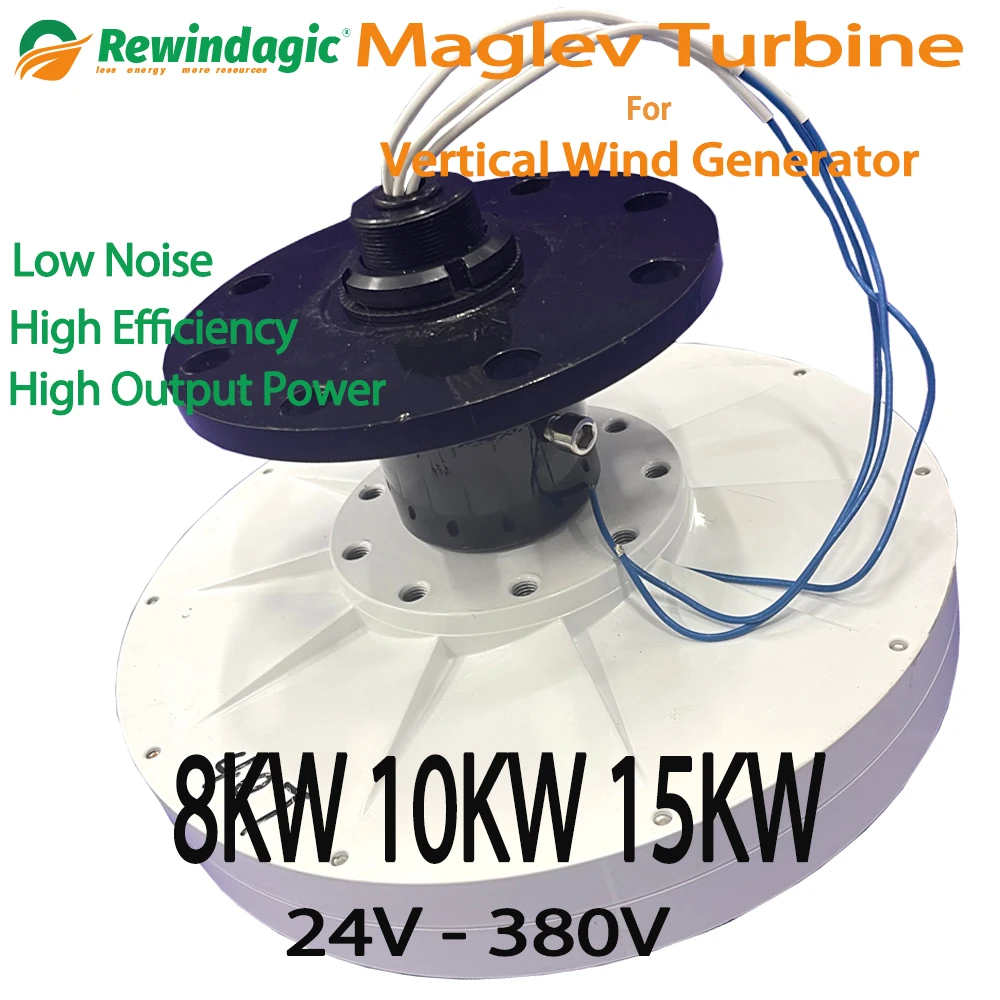 High Efficiency 8KW 10KW 15KW 48V 96V  220V 380V Free Energy Maglev Alternator Low RPM  Alternative Permanent Magnet Turbine