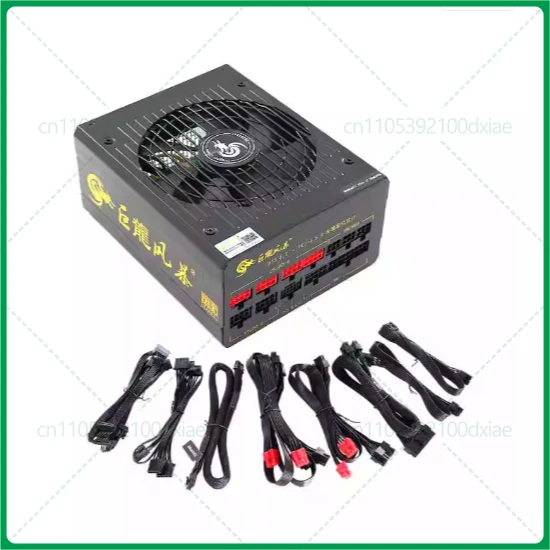 New For Dragon Storm Rated 1250W Full Module PCIE5.0 Graphics Card Interface Computer Desktop Chassis Dual CPU