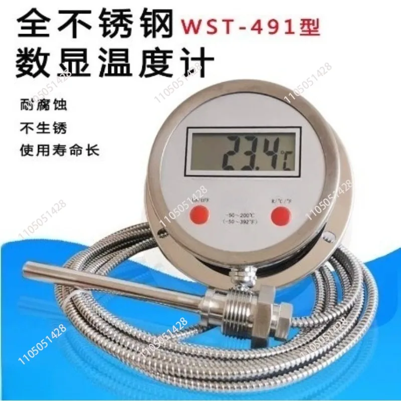 

Industrial Boiler Electronic Thermometer Digital Thermometer Water Temperature Sensor Detector Gauge 10M Wire with Probe