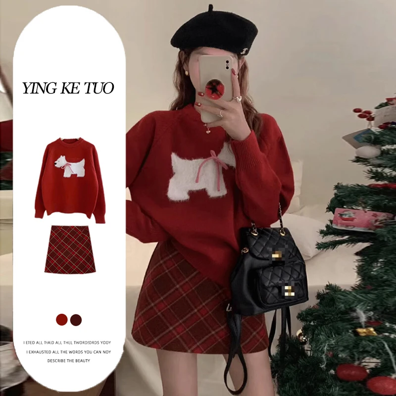 

Женский вязаный свитер и клетчатая юбка, комплект из двух предметов Winter Faion, длинный свек из полиэстера, круглый дизайн Ne Design