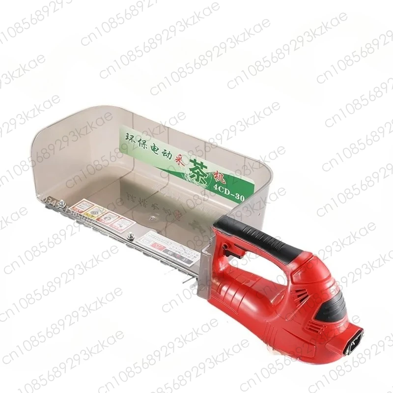 

Rechargeable Electric Tea Picker Small Tea Harvester Picker