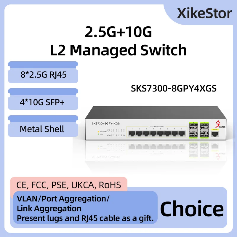 

XikeStor 12-портовый 2,5G управляемый 8 портов 2,5G порты RJ45 4*10G слоты SFP+ L2 Ehternet Поддержка управления WEB/CLI