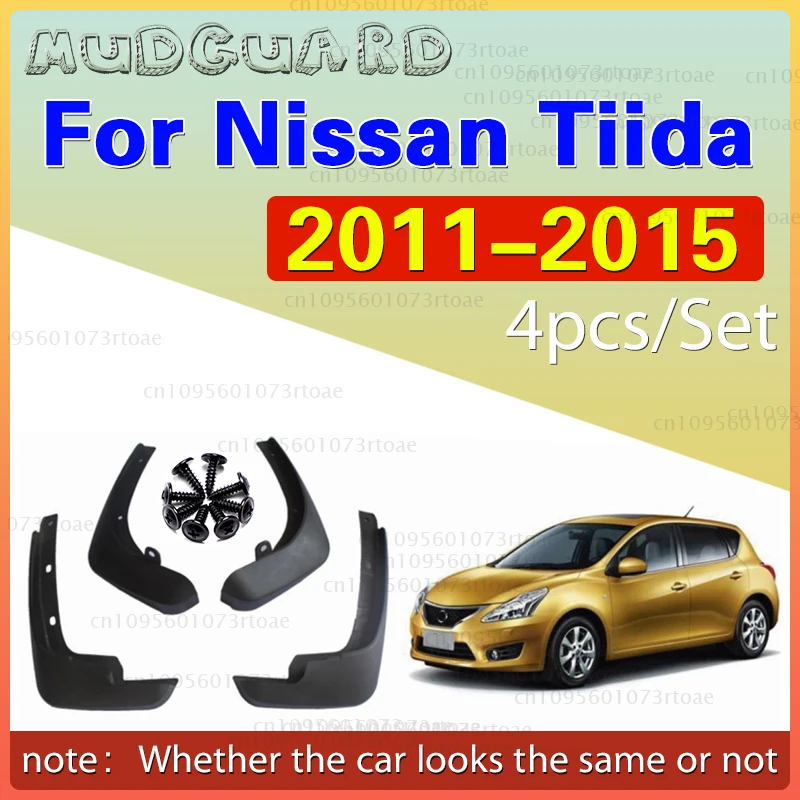 

For Nissan Tiida 2011-2015 2012 2013 2014 Fender Mudguard Mud Flaps Guard Splash Flap Mudguards Car Accessories