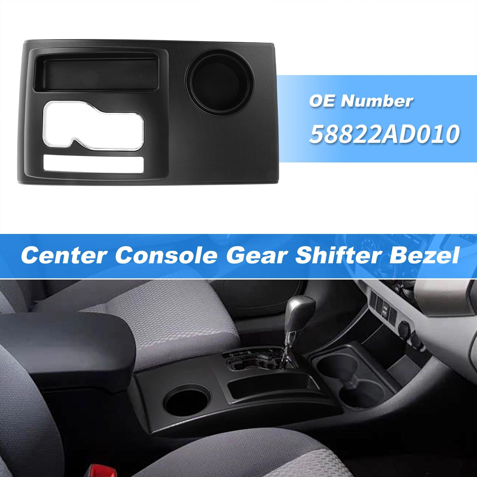 

UXCELL No.58822AD010 Крышка панели переключения передач для Toyota Tacoma 2005-2015, черный