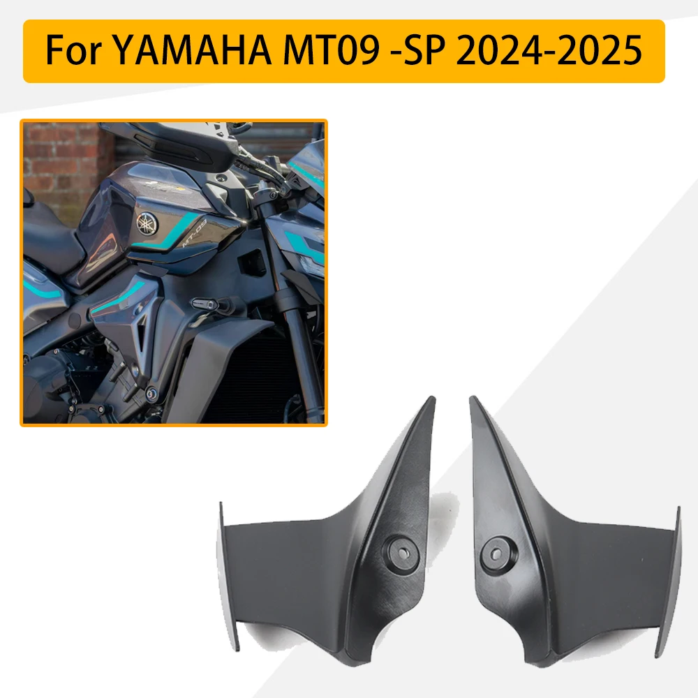 

Для YAMAHA MT-09 MT09 SP Gen 4 2024-2025 пластиковая защита бака боковые крылья защита от столкновений защита двигателя аксессуары для мотоциклов
