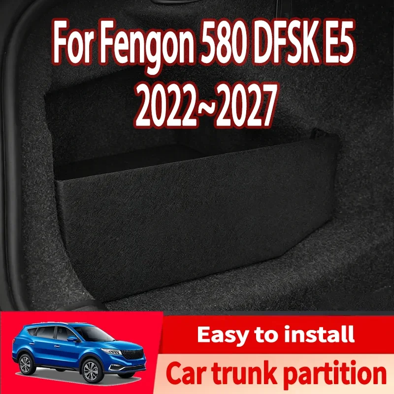 For Fengon 580 DFSK E5 2022~2027 Car Thickening Trunk Storage Partition Multifunction Storage Box Auto Interior Accessories