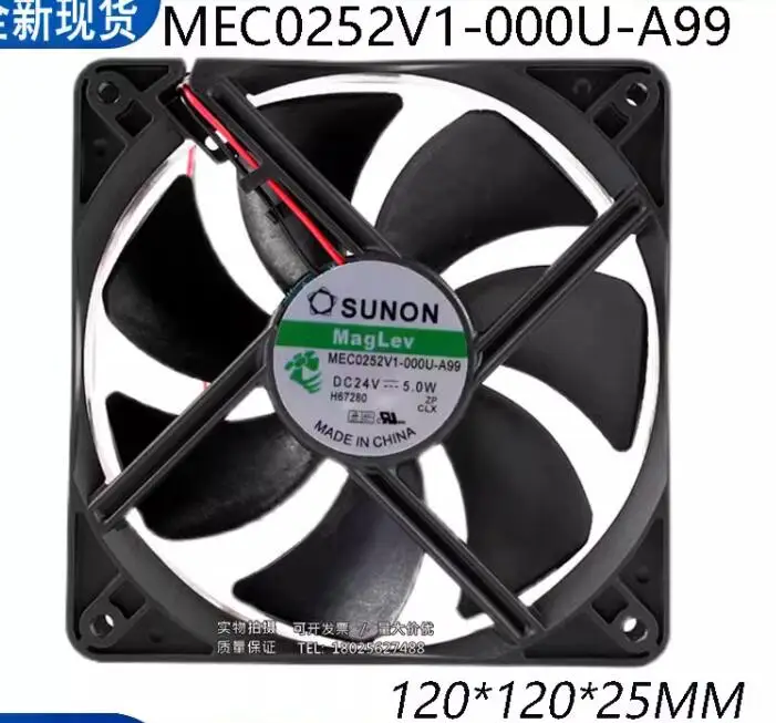 Sunon MEC0252V1-000U-A99 DC 24V 5.0W 120x120x25mm พัดลมทำความเย็นเซิร์ฟเวอร์2สาย