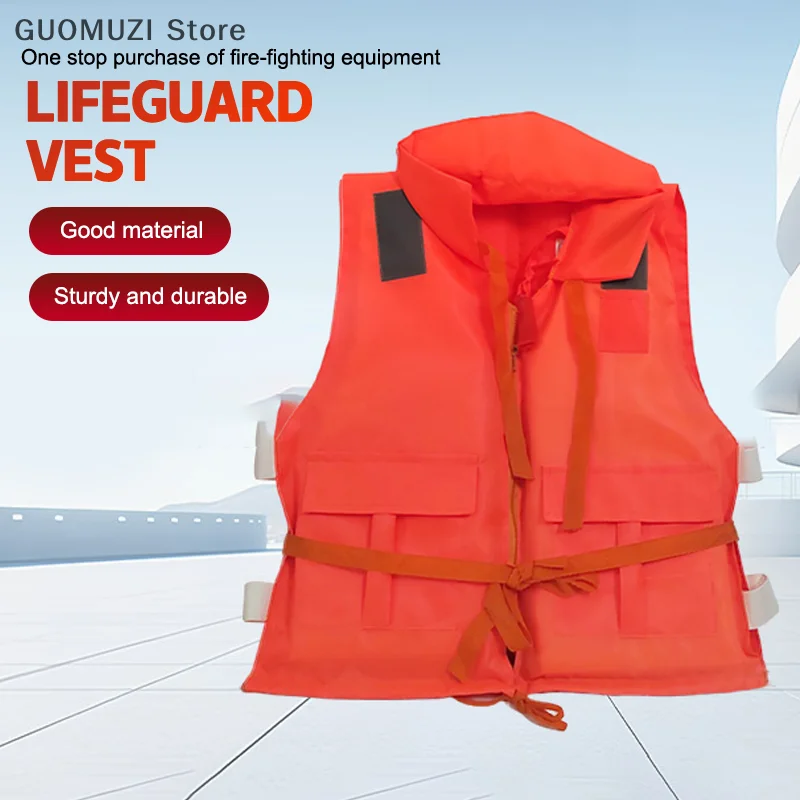 【Od】Safety Life Ves… - image