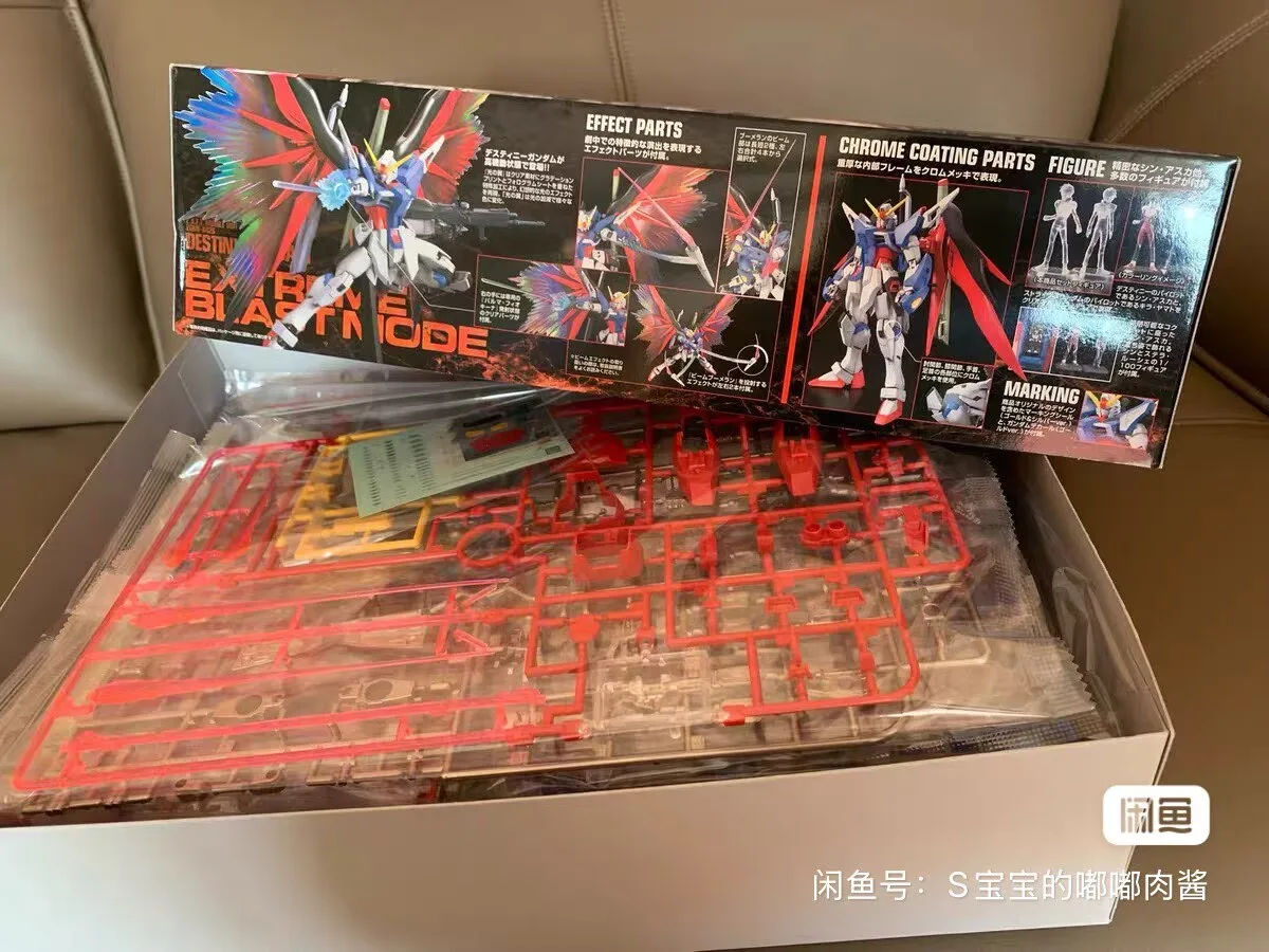 figura-de-accion-bandai-mg-1-100-extreme-blast-mode-destiny-gundam-version-deluxe-de-anime-juguetes-de-gundam-mobile-suit