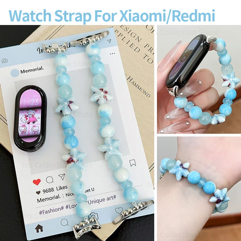 Cute Blue Starfish Beaded Strap for Xiaomi Band 11 10 9 8 Pro S543 Ocean Aesthetic Bracelet Women Wristband for Redmi 45 6Active