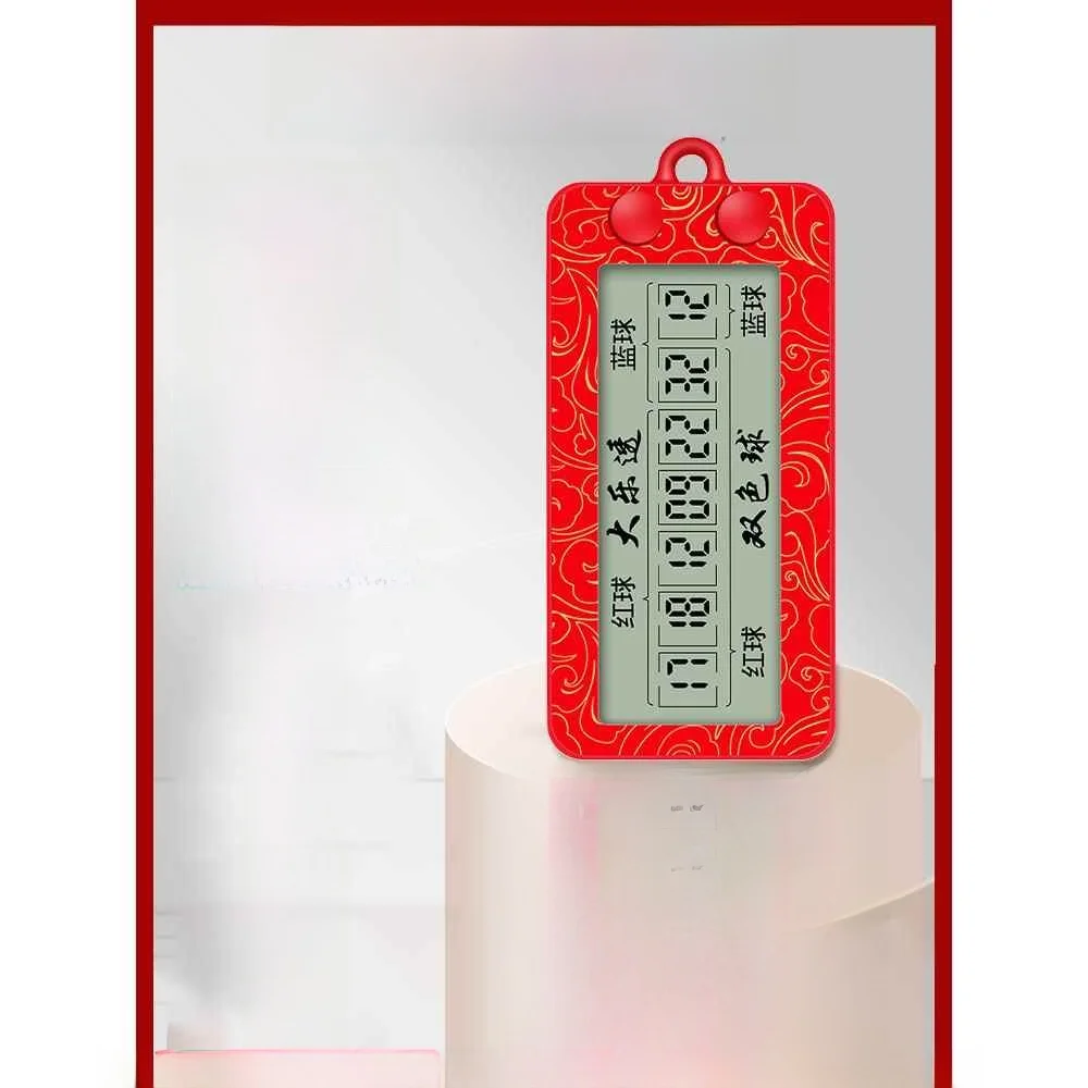 auatic-dual-color-ball-ly-hine-big-ly-number-selector-electronic-ding-hine-smart-ai-aorithm-analysis