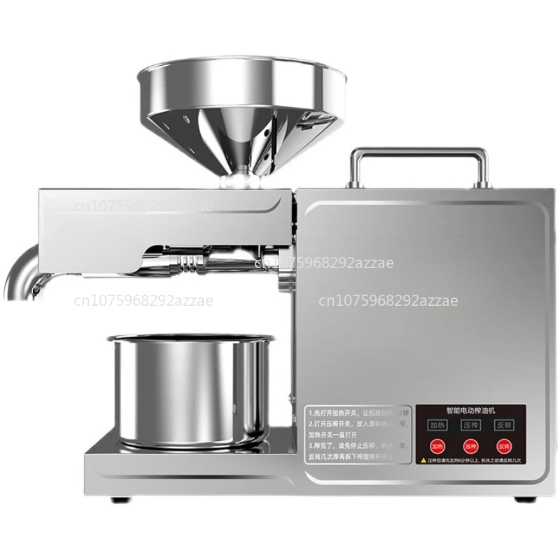 

Oil press household small automatic multi-function new frying machine intelligence oil pressure