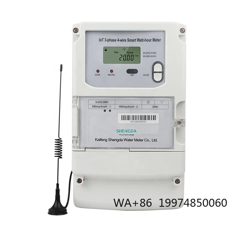 Watt Hour Meter Ana… - image