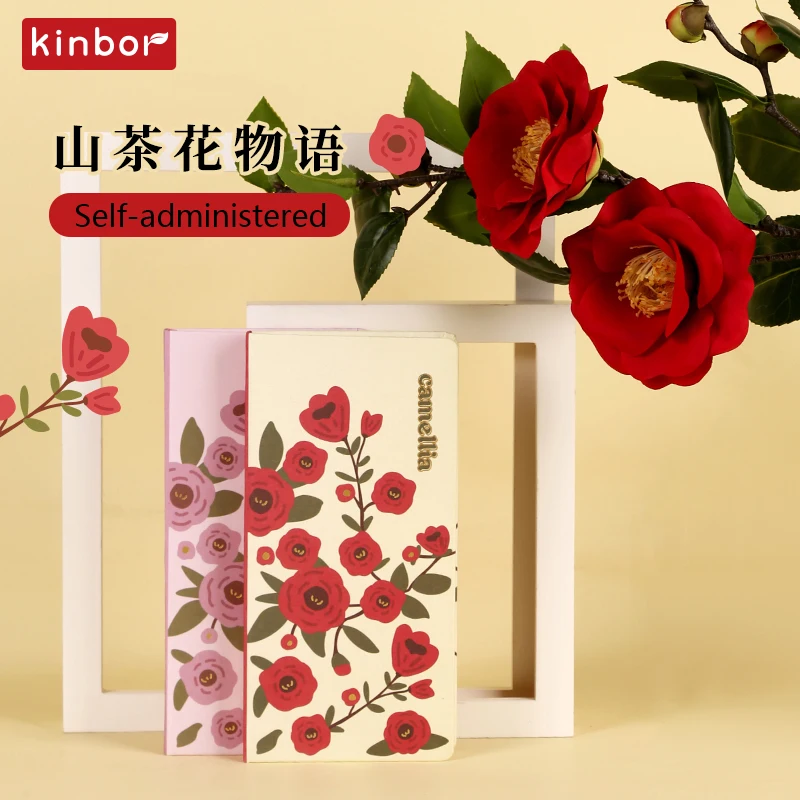 Kinbor Camellia Story Weekly Planner Notepads Flower High Beauty Self-Filled Diary Book kpop libretas Journalling Book supplies