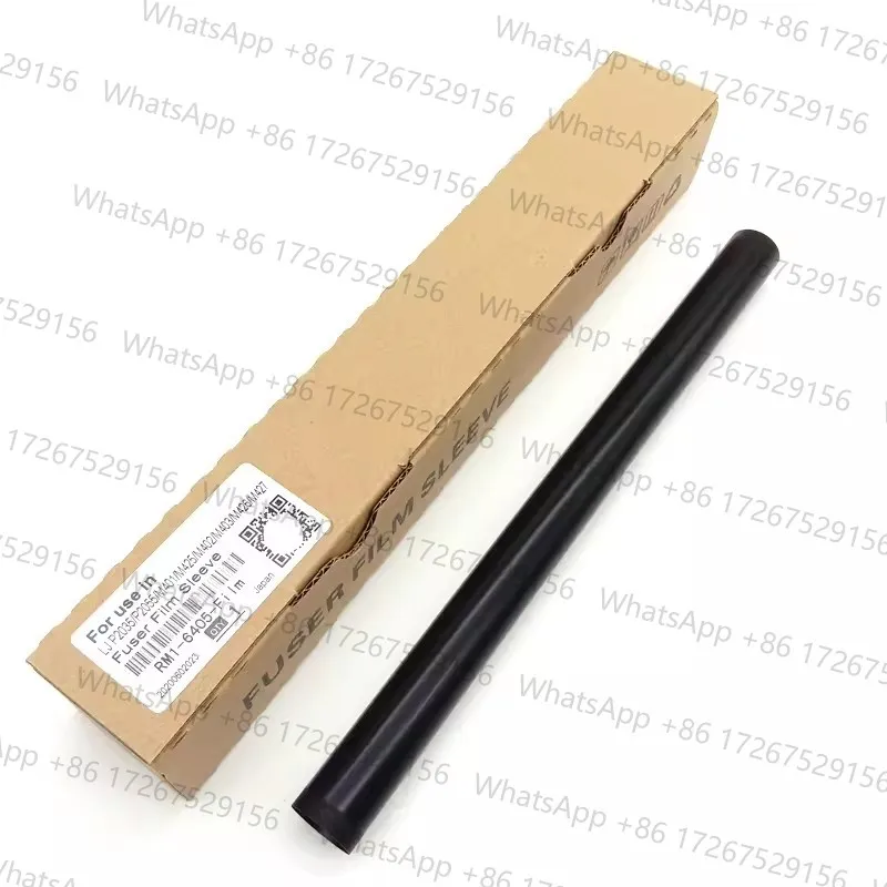 1Pcs New Fuser Film for HP LaserJet P2035 P2055 M401 M425 M426 M427 Fuser Fixing Film