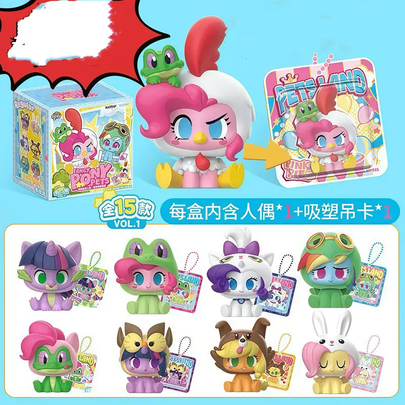 Kayou My Little Pony Engel ‌ Rarity Gummy Rainbow Dash Tank Fancy Pony Serie Anime-Figur Bausatz Spielzeug Überraschungsbox Geburtstagsgeschenk – Detail 11