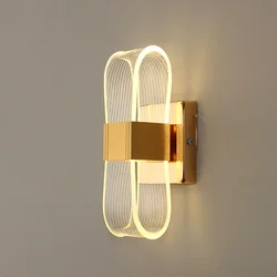 Nordic luxury wall lamp LED bedside lamp Aluminum wall light Modern Living room background wall decorative light