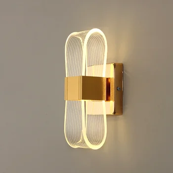 Nordic Modern LED Aluminum Wall Lamp 1